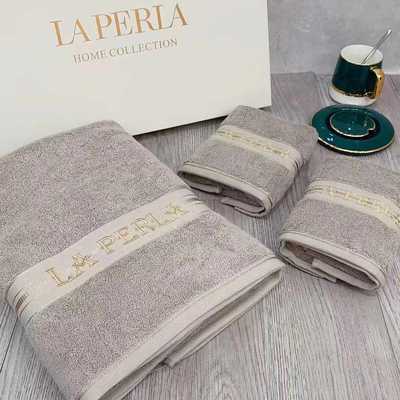 Набор Полотенец Laperla  - Серо-бежевое