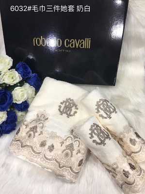 Набор полотенец Roberto Cavalli с кружевом Виктория