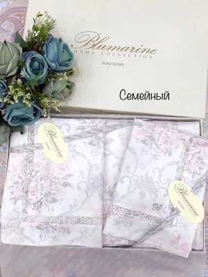 Белье BLUMARINE с батистом  из ткани Тенсель и хлопок - Мередит Семейное