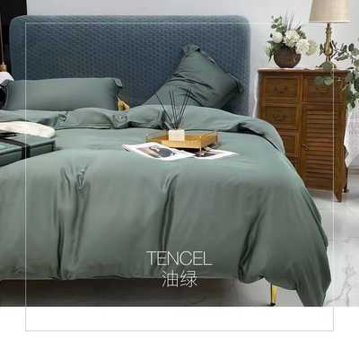 Белье из ткани TENCEL - Однотонное - Зеленное